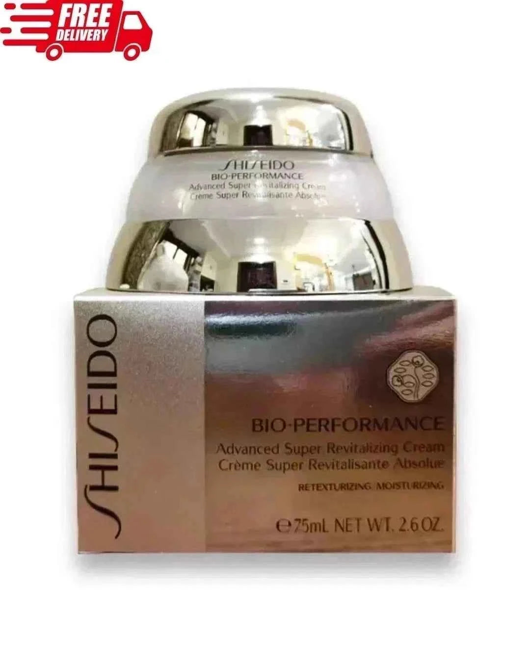 Title: Shiseido Bio Performance Advanced Super Revitalizing Cream 2.6 oz / 75 ml NEW