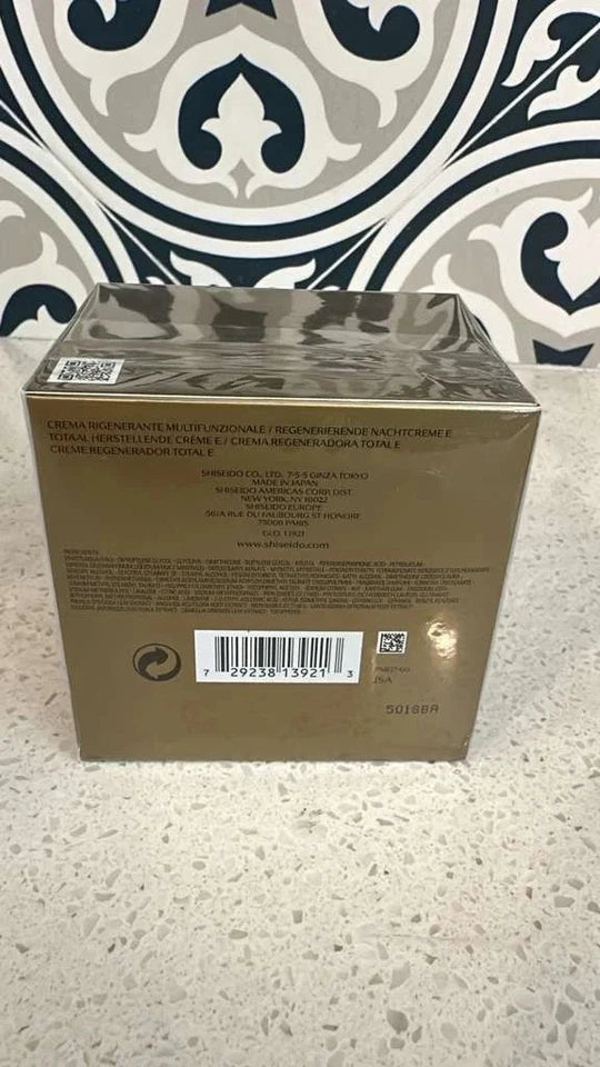 Shiseido Future Solution LX Regenerating Cream 1.7 oz / 50ml